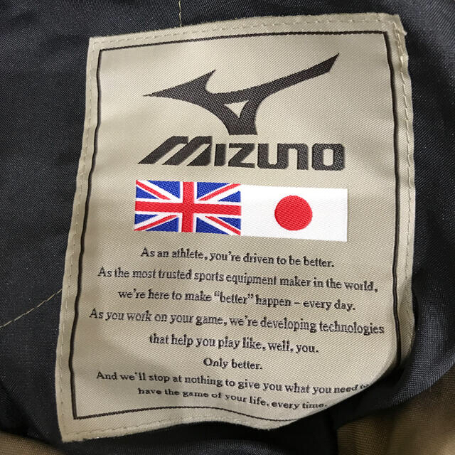 MIZUNO(ミズノ)のミズノ　カーゴパンツ スポーツ/アウトドアのスポーツ/アウトドア その他(その他)の商品写真