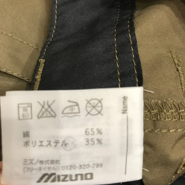 MIZUNO(ミズノ)のミズノ　カーゴパンツ スポーツ/アウトドアのスポーツ/アウトドア その他(その他)の商品写真