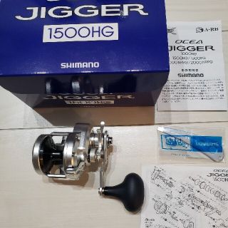 シマノ(SHIMANO)のオシアジガー 1500HG(リール)