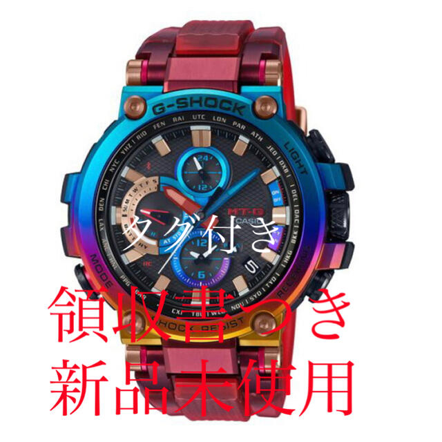 CASIO G-SHOCK MT-G 火山雷 MTG-B1000VL-4AJR