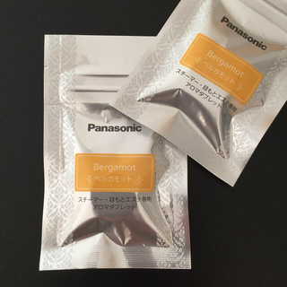 パナソニック(Panasonic)のパナソニック アロマタブレット 2個(アロマグッズ)