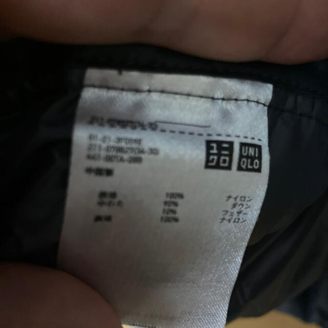 UNIQLO(ユニクロ)のユニクロライトダウン　再お値下げ！ レディースのジャケット/アウター(ダウンジャケット)の商品写真