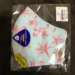 ナラヤ(NaRaYa)のプー様専用！　新品　ナラヤマスク(その他)