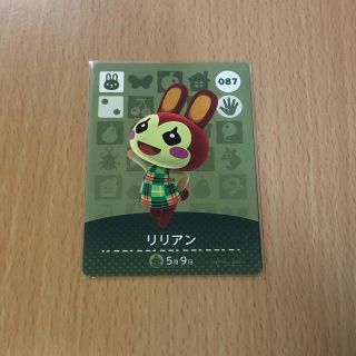 ニンテンドースイッチ(Nintendo Switch)の【あつ森】どうぶつの森 amiiboカード リリアン(カード)