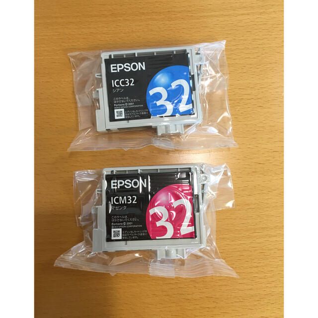 EPSON - エプソン 純正インク ICC32(シアン) ICM32(マゼンタ)の通販 by なかなかん's shop|エプソンならラクマ EPSON - エプソン 純正インク ICC32(シアン) ICM32(マゼンタ)の通販 by なかなかん's shop|エプソンならラクマ