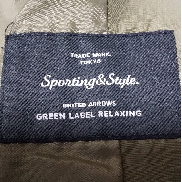 UNITED ARROWS green label relaxing(ユナイテッドアローズグリーンレーベルリラクシング)の【UNITED ARROWS】レディースブルゾン 38サイズ　グリーンカーキ レディースのジャケット/アウター(ブルゾン)の商品写真