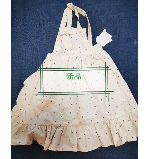 ジェラートピケ(gelato pique)のエプロン　新品　女の子(その他)