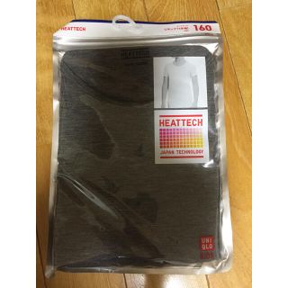 ユニクロ(UNIQLO)のユニクロ ヒートテック UネックT 半袖 160 新品 未開封(下着)