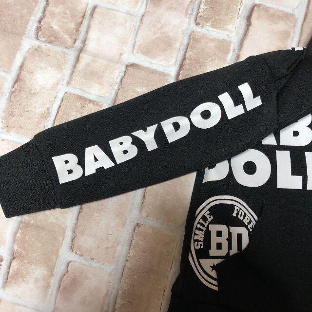 BABYDOLL(ベビードール)のbabydollベビードール パーカー ジャンパー 80cm デカロゴ アウター キッズ/ベビー/マタニティのベビー服(~85cm)(ジャケット/コート)の商品写真