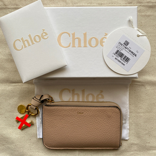 クロエ(Chloe)のChloe アルファベットパース　カードケース(パスケース/IDカードホルダー)