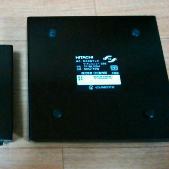 日立ワイヤレスユニットTP-WL700Hの通販 by ハンドメイド 日立ワイヤレスユニットTP-WL700Hの通販 by ハンドメイド