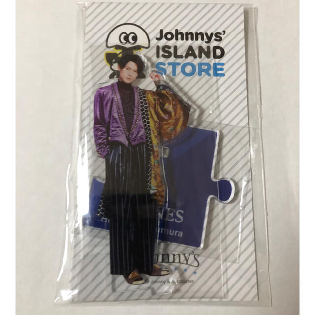 Johnny's(ジャニーズ)のアクスタ　松村北斗　第一弾 エンタメ/ホビーのタレントグッズ(アイドルグッズ)の商品写真