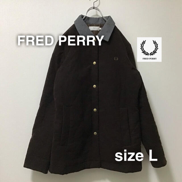 FRED PERRY フレッドペリー　ブルゾン　ジャケット　L チャコール　中綿