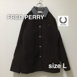 フレッドペリー(FRED PERRY)のFRED PERRY フレッドペリー　ブルゾン　ジャケット　L チャコール　中綿(ブルゾン)