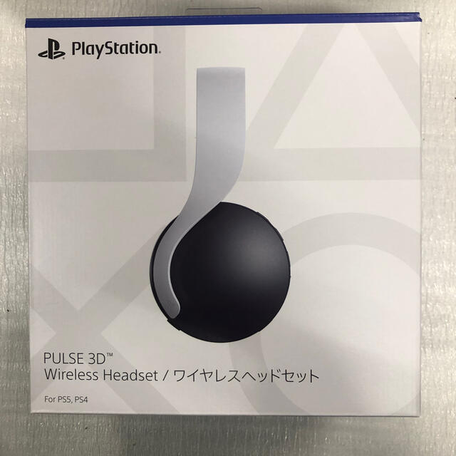 PlayStation5 PULSE 3Dワイヤレスヘッドセット 新品　匿名配送
