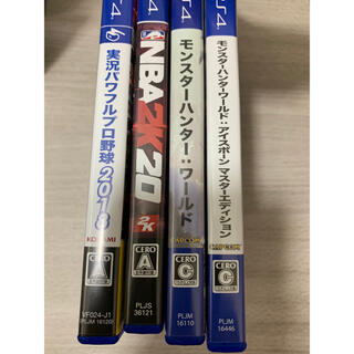 プレイステーション4(PlayStation4)のPS4ソフト(家庭用ゲームソフト)
