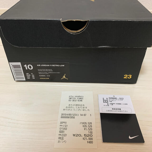 AIRJORDAN11 RETRO LOW 28cm