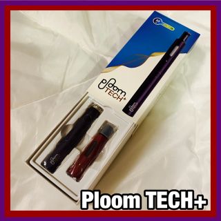 プルームテック(PloomTECH)の★プルームテックプラス★おまけあり　VIOLET&RED 新品未使用(タバコグッズ)