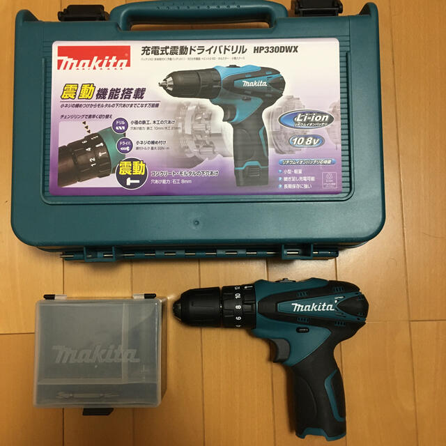 Makita マキタ HP330D 振動ドリルドライバー 本体のみ 中古美品の通販 by いっか's shop｜マキタならラクマ