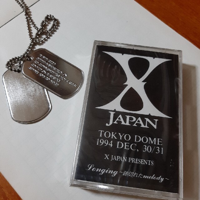 X JAPAN 非売品 カセットテープ ドッグタグ | watercolor-in-arras.fr