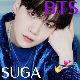 ボウダンショウネンダン(防弾少年団(BTS))のBTS SUGA ユンギ 着用風 紺×水色 ストライプ ミサンガ ブレスレット(ブレスレット/バングル)