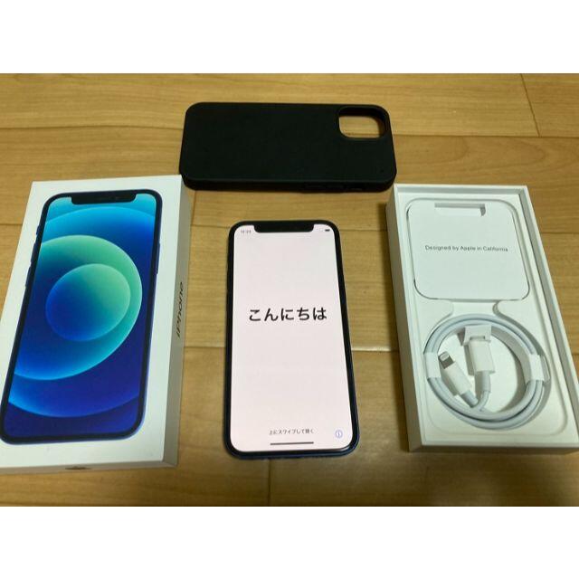 apple iphone12 mini ブルー SIMフリー端末　128GB