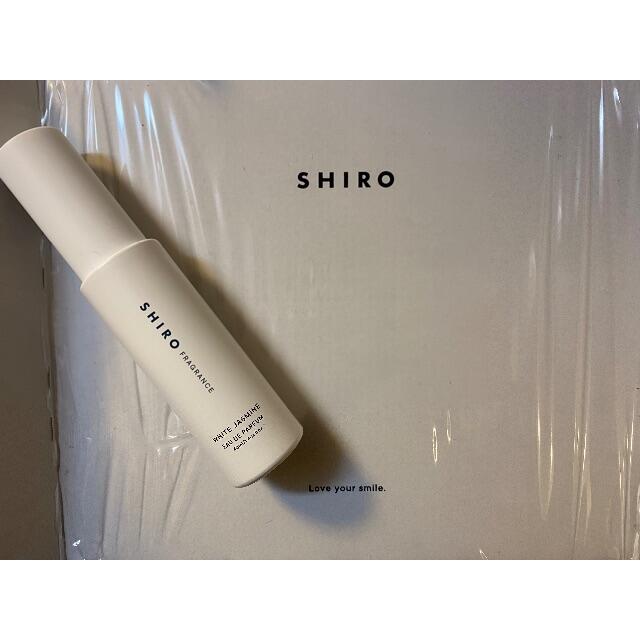 SHIRO ホワイトジャスミン オードパルファン