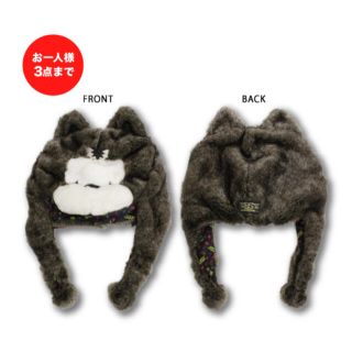 マンウィズアミッション Man With A Mission 帽子 ミュージシャンの通販 16点 マンウィズアミッション のエンタメ ホビーを買うならラクマ マンウィズアミッション Man With A Mission 帽子 ミュージシャンの通販 16点 マンウィズアミッション のエンタメ ホビーを買うならラクマ