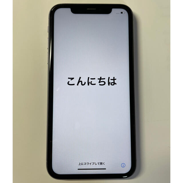 iPhone11 128gb SIMフリー　パープル