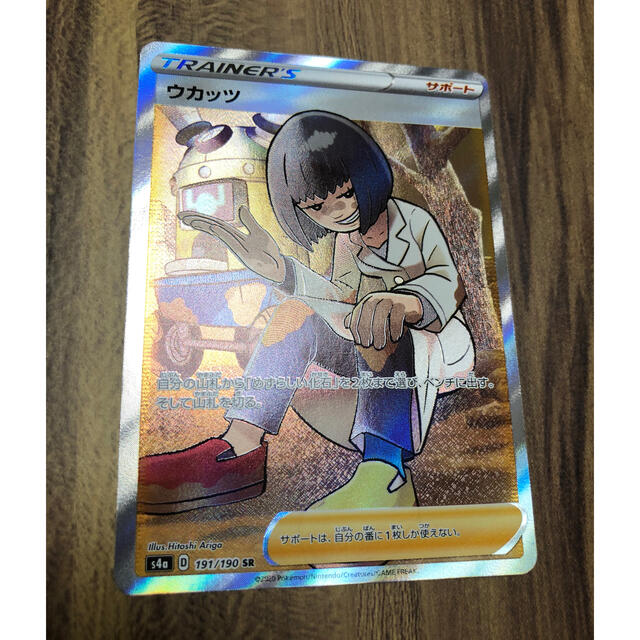 kaito 様専用の通販 by はな's shop|ラクマ
