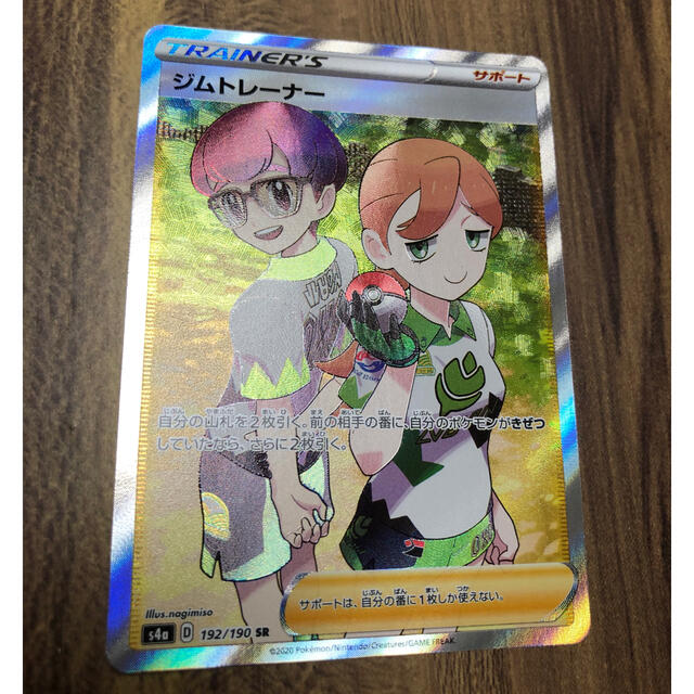 kaito 様専用の通販 by はな's shop|ラクマ