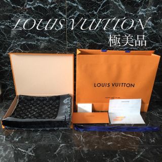 ルイヴィトン(LOUIS VUITTON)の0306様専用(ストール/パシュミナ)