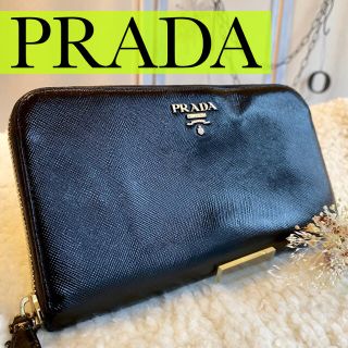 プラダ(PRADA)の大ふへんもの様専用(財布)