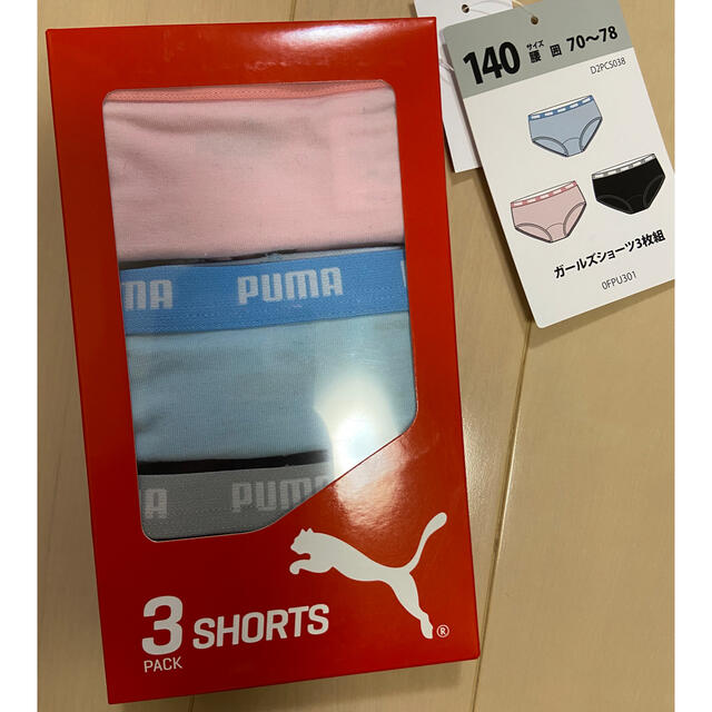 PUMA(プーマ)のPUMA  プーマ ガールズショーツ3枚セット           サイズ140 キッズ/ベビー/マタニティのキッズ服女の子用(90cm~)(下着)の商品写真