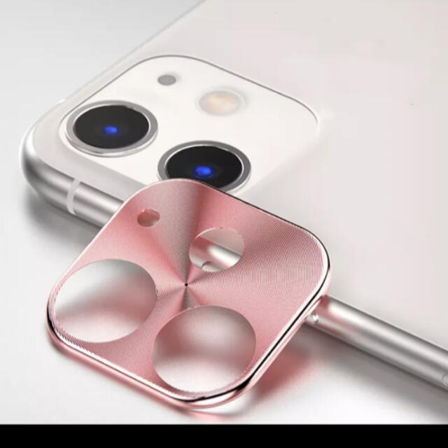 カメラカバー 新品 iPhone11/12mini用 ピンク  スマホ/家電/カメラのスマホアクセサリー(保護フィルム)の商品写真