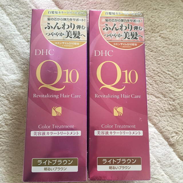 DHC Q10 美容液カラートリートメント　４個セット