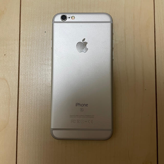 iPhone(アイフォーン)のiPhone6s スマホ/家電/カメラのスマートフォン/携帯電話(その他)の商品写真