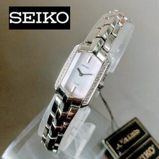 セイコー(SEIKO)の【新品】セイコー ソーラー仕様 ピンクシェル盤色 SEIKO レディース腕時計(腕時計)