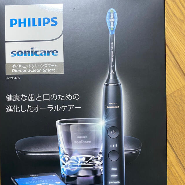 安心の長期修理保証制度 philips 電動歯ブラシ ダイヤモンドクリーン