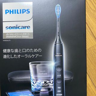 フィリップス(PHILIPS)のphilips 電動歯ブラシ ダイヤモンドクリーンスマート ＨＸ９９３４／１５(電動歯ブラシ)