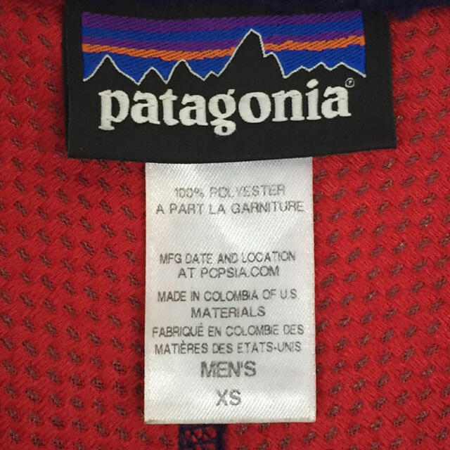 patagonia(パタゴニア)のパタゴニア レトロx ボアフリース ベスト XS ネイビー メンズのトップス(ベスト)の商品写真