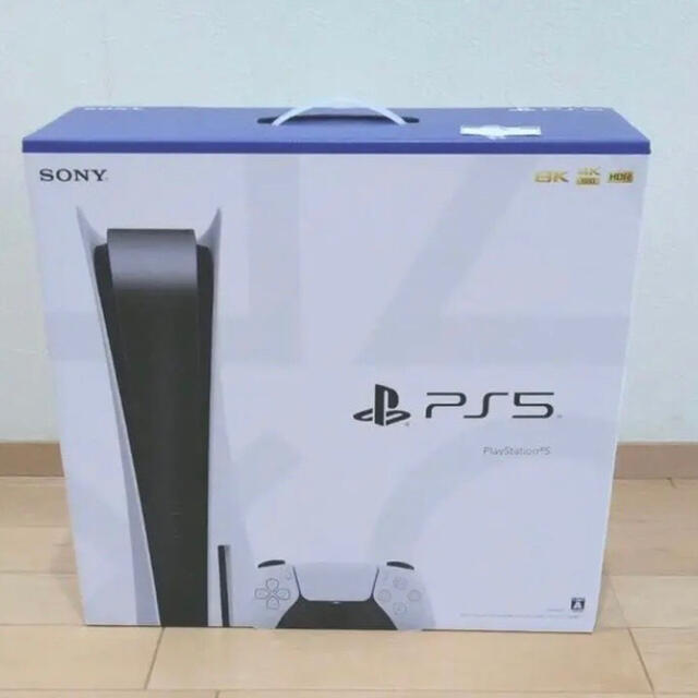 PlayStation - プレーステーション5 ディスクドライバ搭載モデル