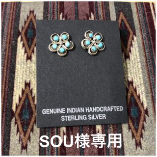 ダブルアールエル(RRL)の希少&美品!ズニ ターコイズフラワーポストイヤリング NAVAJO ZUNI(ピアス)