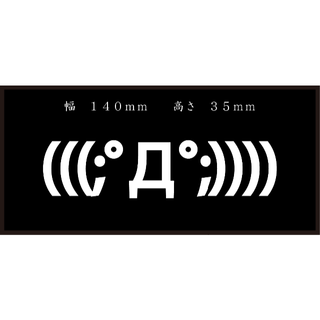 Rogopro ロゴプロアット フリマアプリ ラクマ