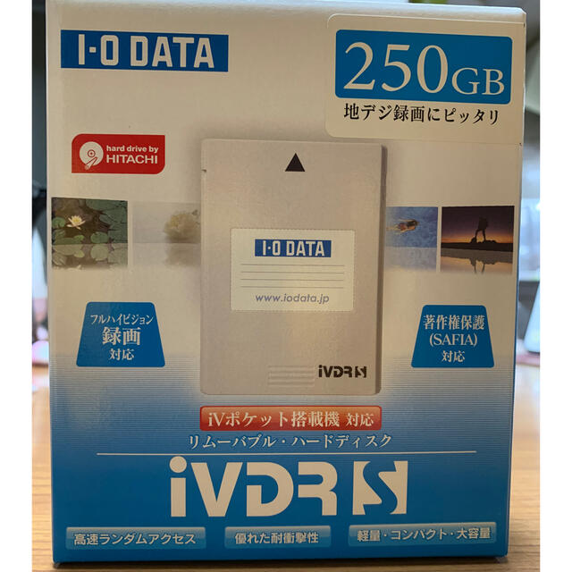 アイオーデータ　iVDR-Ｓ　リムーバブル・ハードディスク　250GB