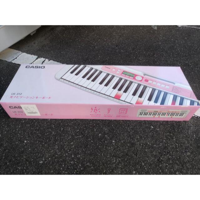 CASIO - 美品 CASIO 光ナビゲーションキーボード LK-103 61鍵盤の+