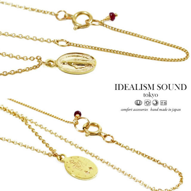 ★お値下げ★IDEALISM SOUND★10kマリア様メダイネックレス★ メンズのアクセサリー(ネックレス)の商品写真