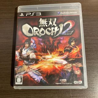 プレイステーション3(PlayStation3)の無双OROCHI2 PS3(家庭用ゲームソフト)