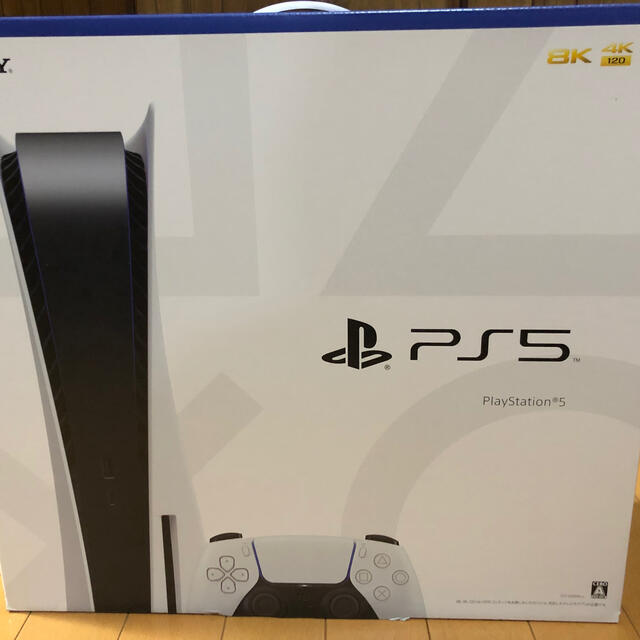 SONY PlayStation5 CFIA   家庭用ゲーム機本体