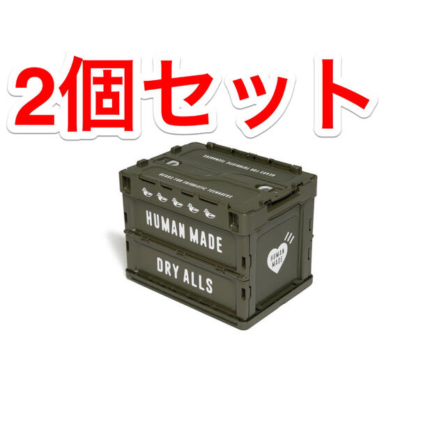 HUMAN MADE CONTAINER 20L GDC - ケース/ボックス